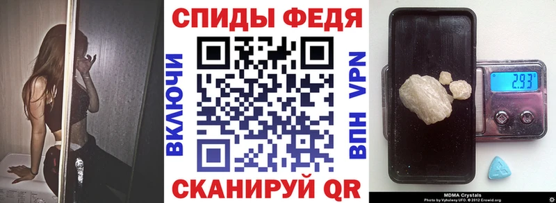 АМФ 98% Луховицы