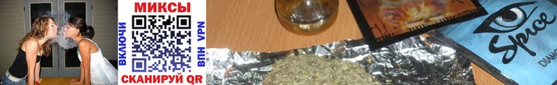 Бутират жидкий экстази  где найти   Луховицы 