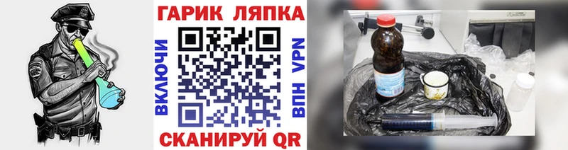 купить наркотики сайты  Луховицы  ГАШ гашик 