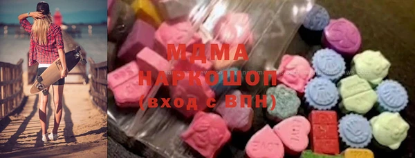 прущие крисы Покров