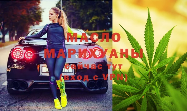 кокаин колумбия Покровск