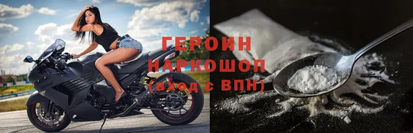 прущие крисы Покров