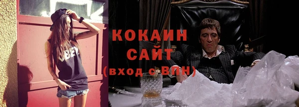 прущие крисы Покров