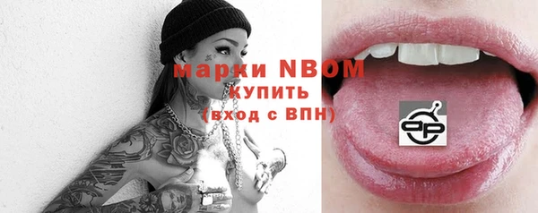 прущий лед Покачи