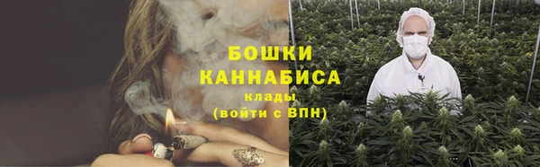 кокаин колумбия Покровск