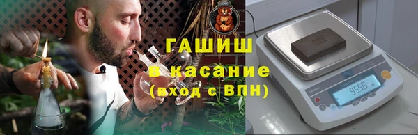 прущий лед Покачи