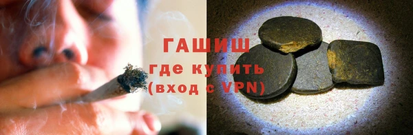 прущие крисы Покров