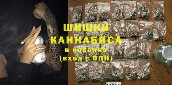 прущие крисы Покров
