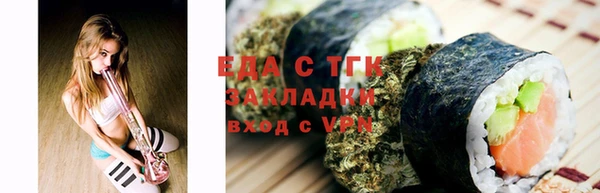 прущий лед Покачи