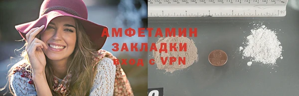 прущий лед Покачи