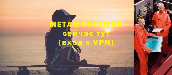 кокаин колумбия Покровск