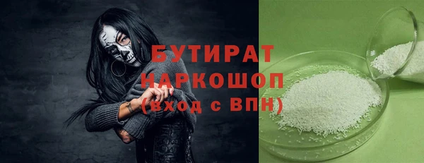 прущий лед Покачи