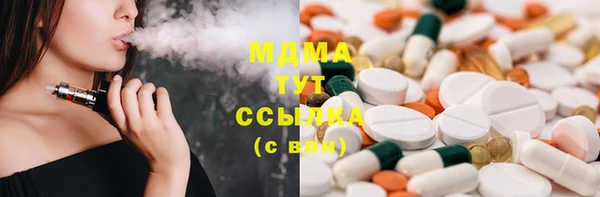 прущий лед Покачи