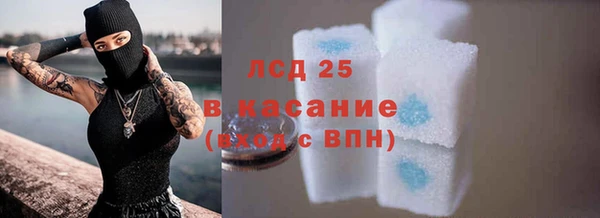 кокаин колумбия Покровск