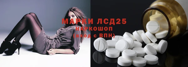 кокаин колумбия Покровск