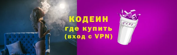 a pvp Киреевск