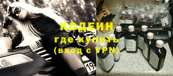прущий лед Покачи