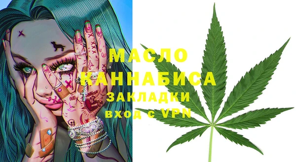 прущий лед Покачи