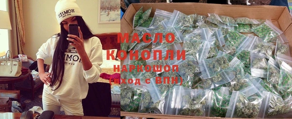 кокаин колумбия Покровск