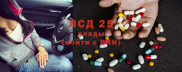кокаин колумбия Покровск