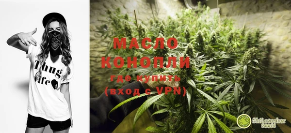 кокаин колумбия Покровск