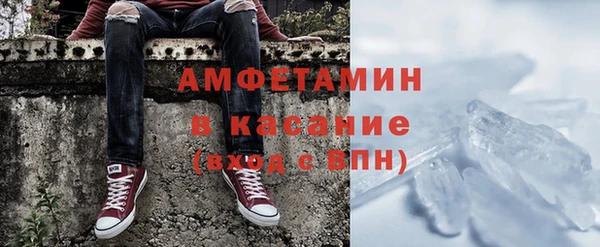 прущие крисы Покров