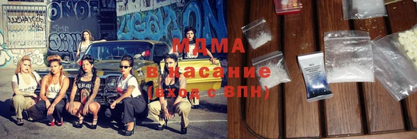 прущий лед Покачи