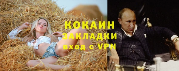прущий лед Покачи