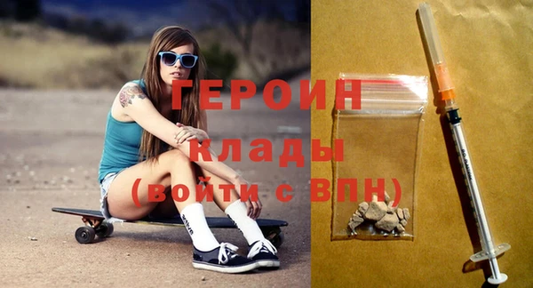 кокаин колумбия Покровск