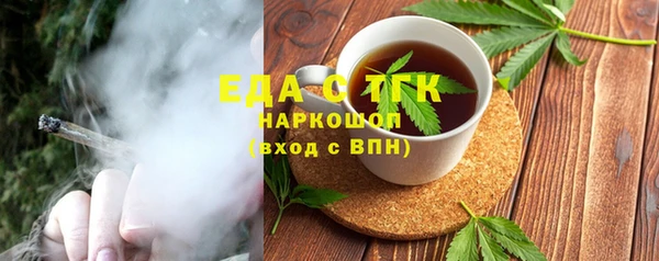 PSILOCYBIN Грязи