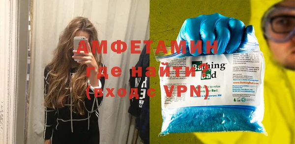 кокаин колумбия Покровск