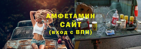 кокаин колумбия Покровск