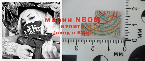 прущий лед Покачи