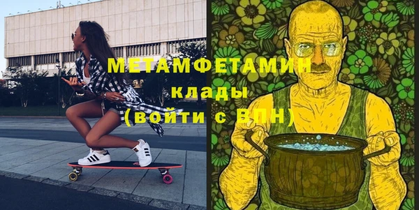 прущий лед Покачи