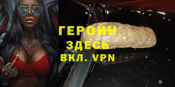 кокаин колумбия Покровск
