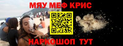 гашиш Заволжье