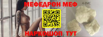 круглые Ирбит