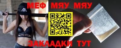 круглые Ирбит
