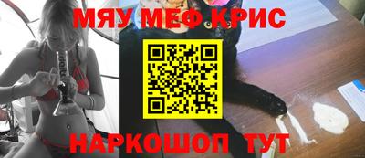 гашиш Заволжье