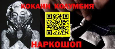 крисы Жуковский