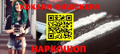 гашиш Заволжье