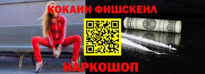 гашиш Заволжье