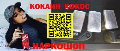 прущая мука Заводоуковск