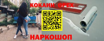мдма Изобильный