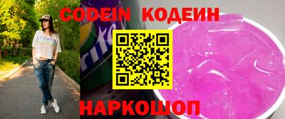 гашиш Заволжье