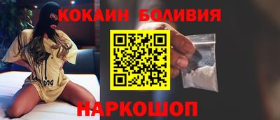 крисы Жуковский