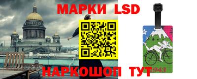 крисы Жуковский