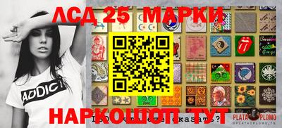 прущая мука Заводоуковск