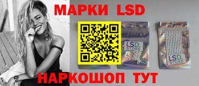 круглые Ирбит