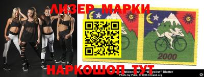 прущая мука Заводоуковск